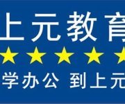 沙井平面设计培训【沙井淘宝新手开店课程培训沙井淘宝培训班淘宝培训学校_沙井淘宝课程培训报价|图片】-