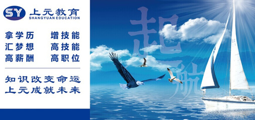 【镇江学平面设计培训班哪里好学平面设计基础入门】_