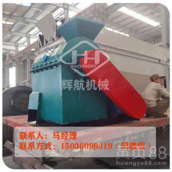 【秸秆生物有机肥生产线设备,秸秆生产有机肥工艺配方】-