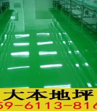 【镇江水泥自流平施工,地面起砂处理,自流平水泥施工价格】_