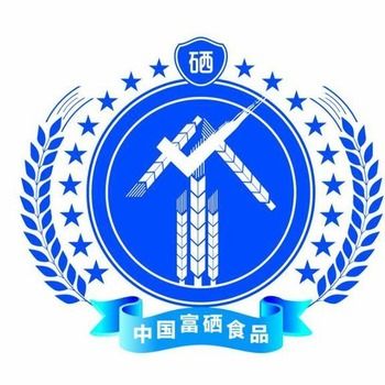 天助圆梦认证有机食品认证,镇江产品认证单位