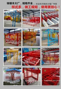 【洛阳工地栏杆洛阳工地临边基坑围栏网施工现场围栏】- 