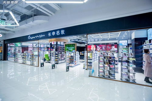 长申超市镇江店璀璨启幕，助力镇江商业新篇章