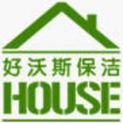 镇江黄页 一站式企业名录与分类信息平台