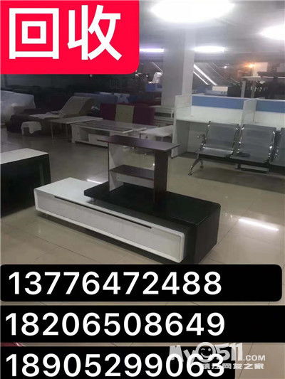 镇江旧货市场全攻略 二手家具家电厨房用品一站式淘换指南