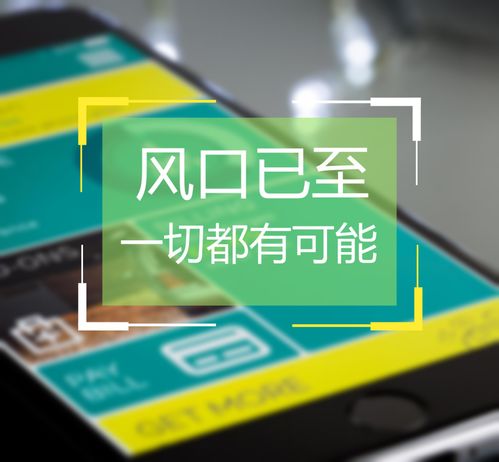 镇江黄页 线下商家如何借力小程序，实现数字化转型与业绩增长