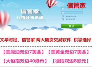 北京至镇江 黄页里的文化连结与现代变迁