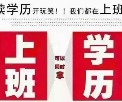 镇江PS美工与平面广告设计培训 零基础速成设计师指南