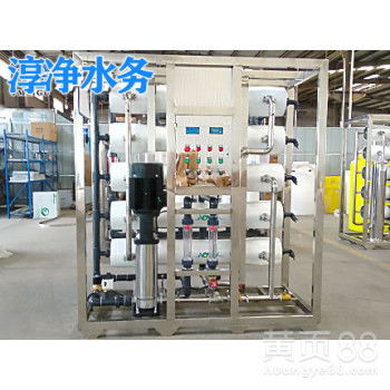 匠心打造定制水处理设备，镇江15年工厂经验，提供一年质量保障服务