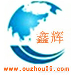 海门镇企业资源全览 厂家、批发商、供应商与制造商镇江黄页指南